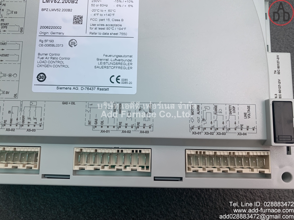 LMV52.200B2 (7)